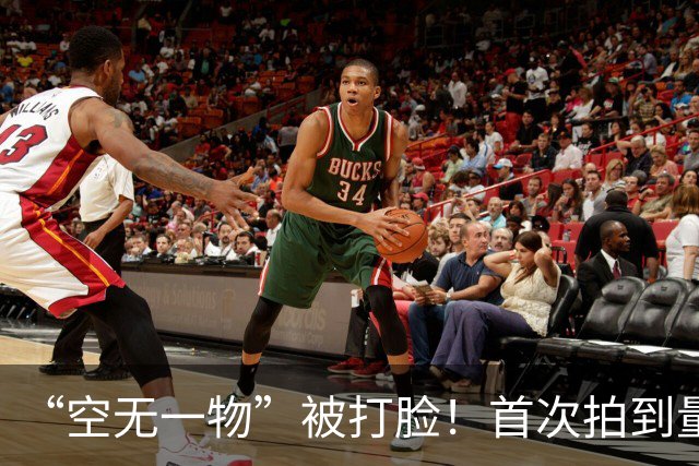 “空无一物”被打脸！首次拍到量子涨落：这片“空白”正在沸腾，里面有看不见的风暴！