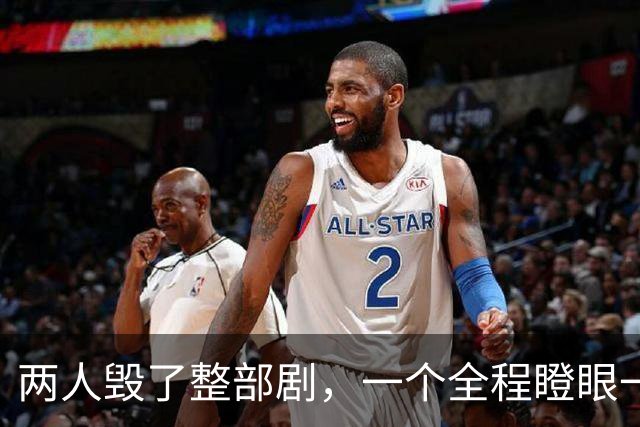 两人毁了整部剧，一个全程瞪眼一个脸肿僵硬，难怪网友吐槽一片