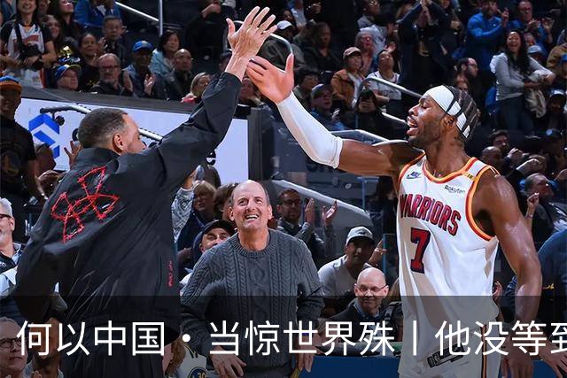 何以中国·当惊世界殊丨他没等到的高峡平湖，我们替他看见了