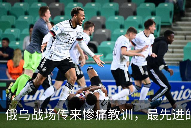 俄乌战场传来惨痛教训，最先进的歼20，不能再抱着火箭弹不放了