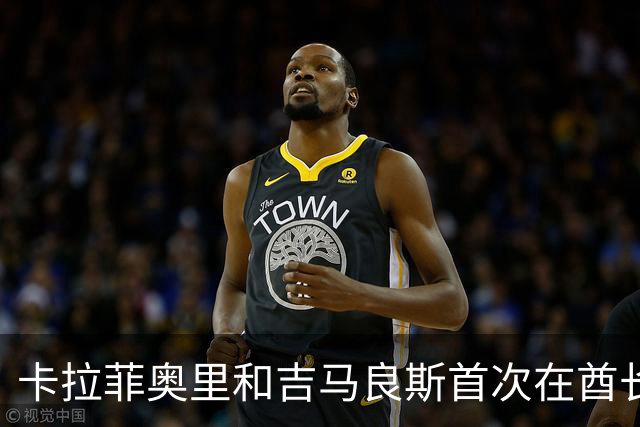 卡拉菲奥里和吉马良斯首次在酋长球场破门，阿森纳2比1逆转利兹联