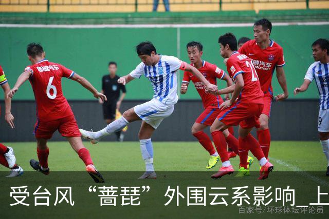 受台风“蔷琵”外围云系影响 上海启动四级防台风应急响应