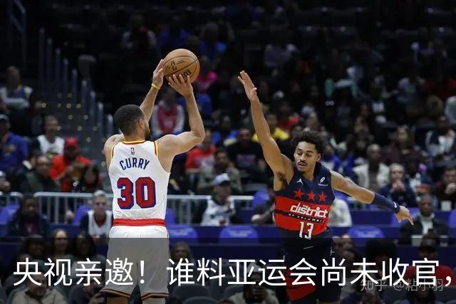 央视亲邀！谁料亚运会尚未收官，25岁孙颖莎再传重磅好消息