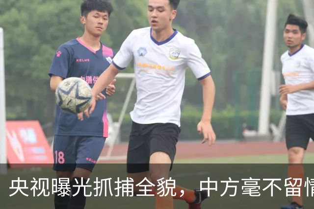 央视曝光抓捕全貌，中方毫不留情：佤邦副总司令照抓，鲍军峰落网