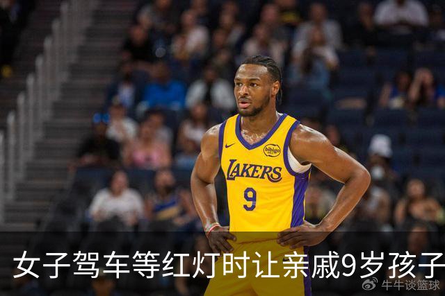 女子驾车等红灯时让亲戚9岁孩子下车取餐，开车门时与电动车碰撞致人死亡，女子获刑10个月缓刑1年
