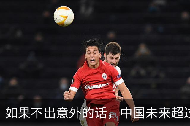 如果不出意外的话，中国未来超过一半的人口，将会流入到这些地方