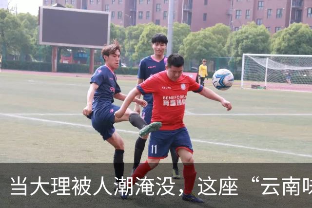 当大理被人潮淹没，这座“云南味”的小城正迎来一年里的高光时刻