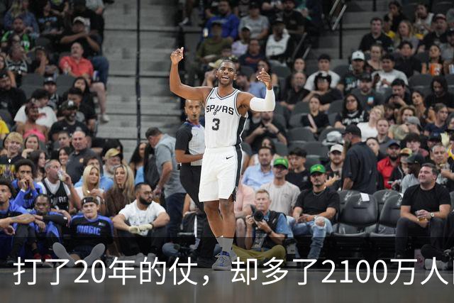 打了20年的仗，却多了2100万人口，阿富汗女人为啥越乱越爱生娃？