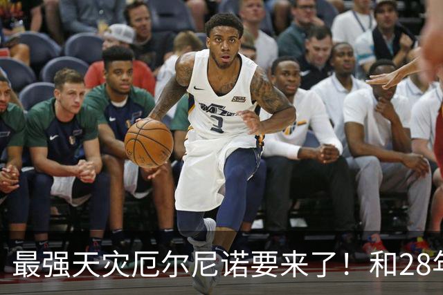 最强天灾厄尔尼诺要来了！和28年前完全不一样，光有粮还不够