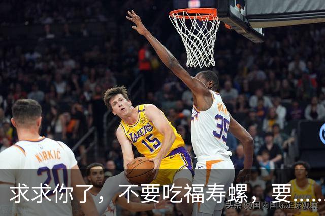 求求你了，不要吃福寿螺，要...... ！| 地球知识局
