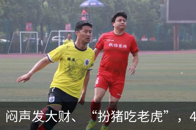 闷声发大财、“扮猪吃老虎”，45岁的陈婷终于现了“原形”？